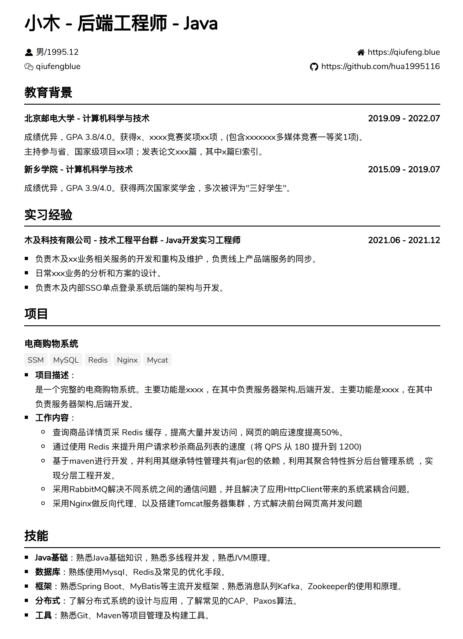 image-20221126204608731